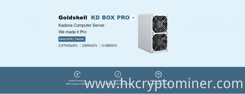 goldshell kd box pro